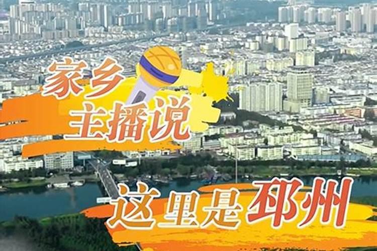 算命里面那个“华盖”是什么意思啊？