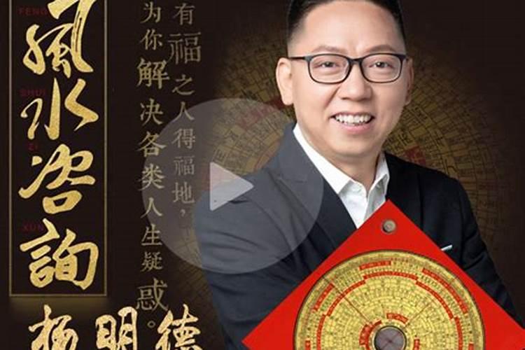 建筑风水学专业哪些大学有
