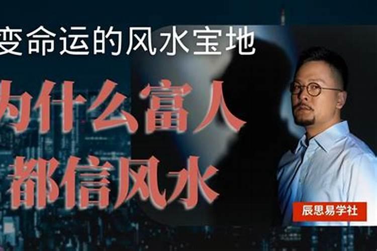 办公桌摆放风水正确图示