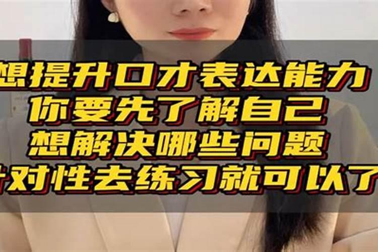 招财风水阵有哪些方法