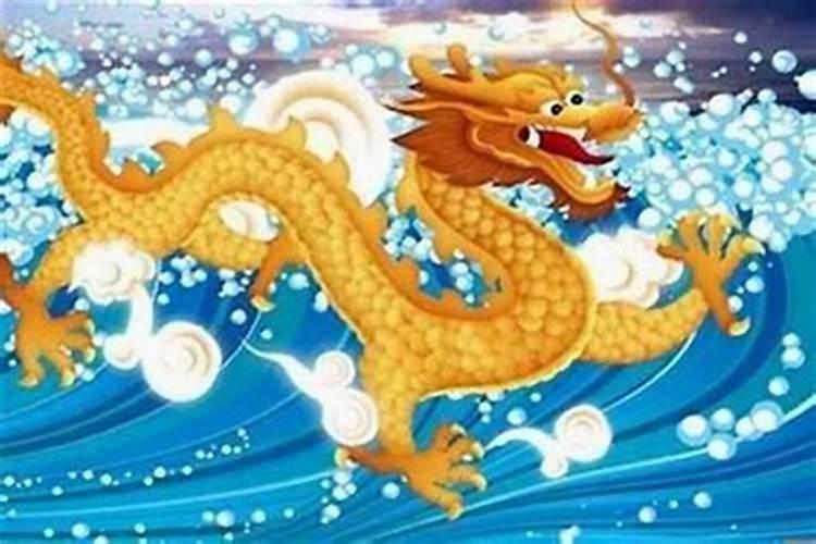 属龙有没有偏财运 属龙哪年偏财运好