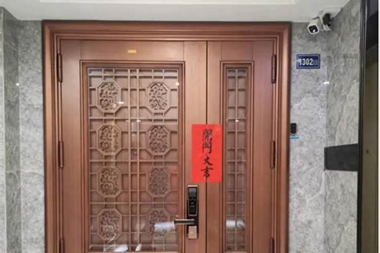 几个门的房子风水好？开在旺方利财方方可