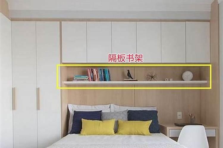 正对大门有坟但中间有隔一条马路和沟庄家地会有什么不好的？
