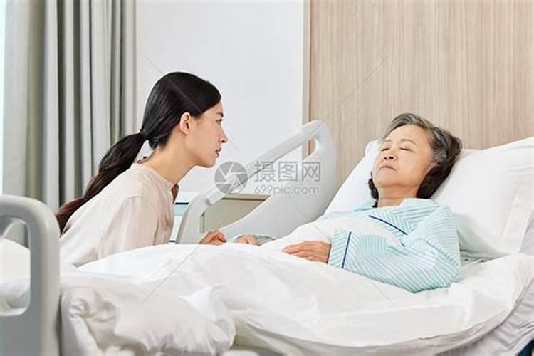 家里女人总生病风水学