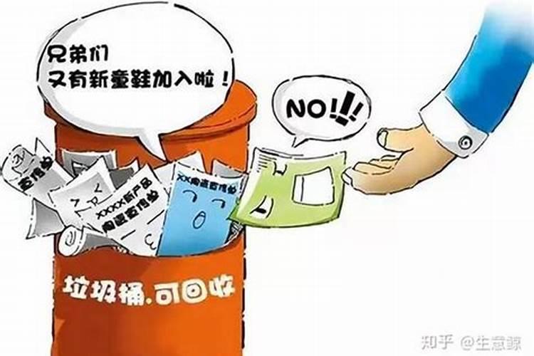 怎么为自己的店铺实体店做宣传