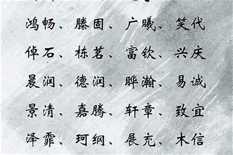 中国古代十大堪舆专家