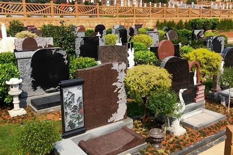 【风水问题】住宅北侧5公里处有一大片公墓,风水上影响大不大？