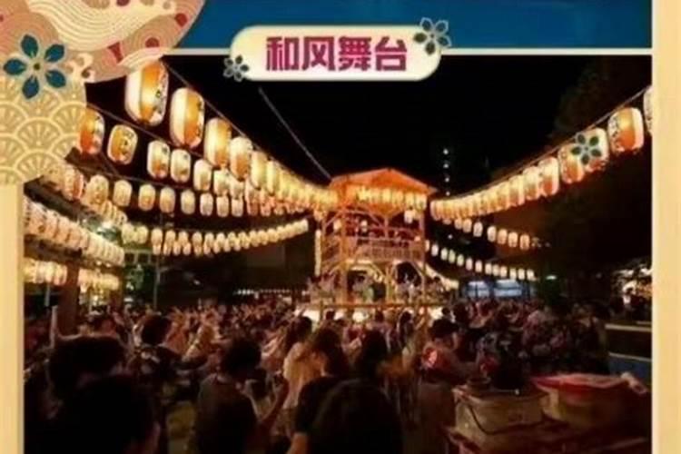 亲戚买房子送什么礼物好
