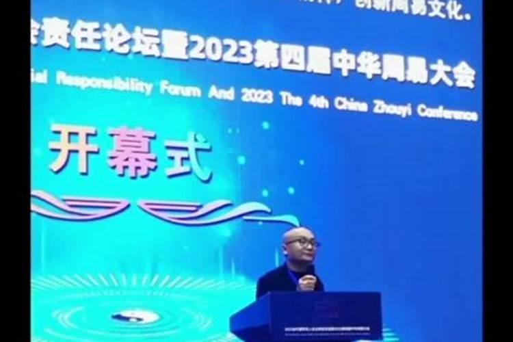 龚氏宗字辈取名哪些字好