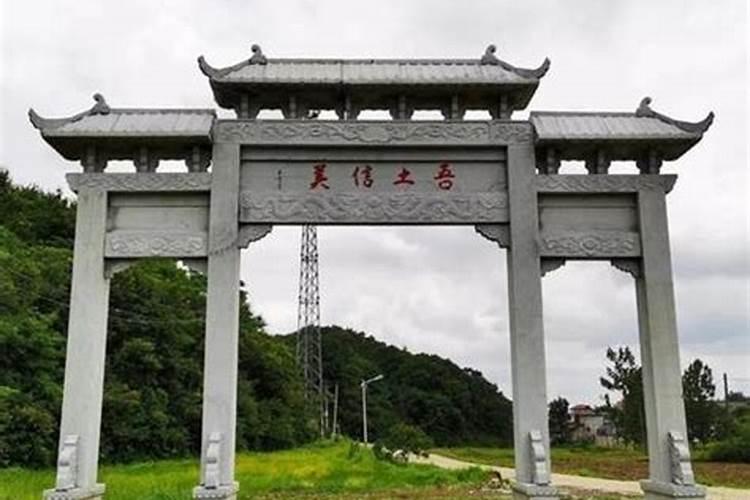 北京蒲黄榆和方庄的来历