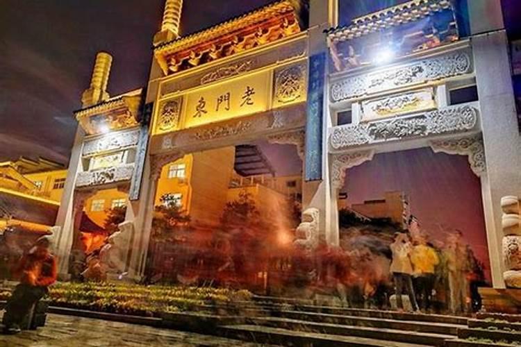 小区有庙风水怎么样