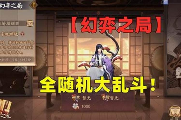 为什么天一城的房价便宜