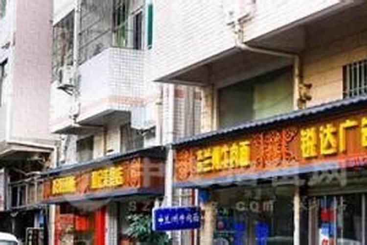 店铺门口风水十大禁忌