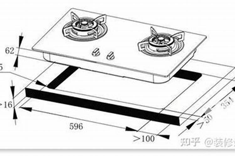 风水灶台规格一般是多少尺寸