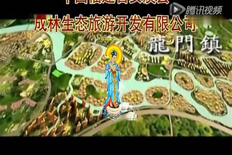 陈志荣风水师安溪人简介？