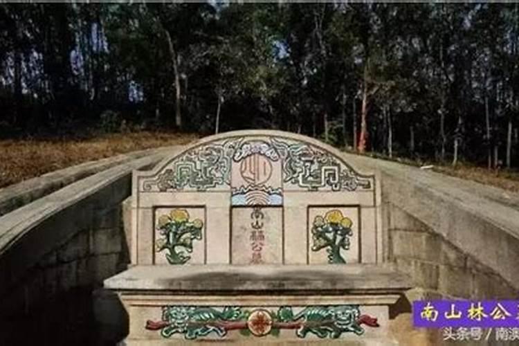 为什么客家人的清明节不去拜山