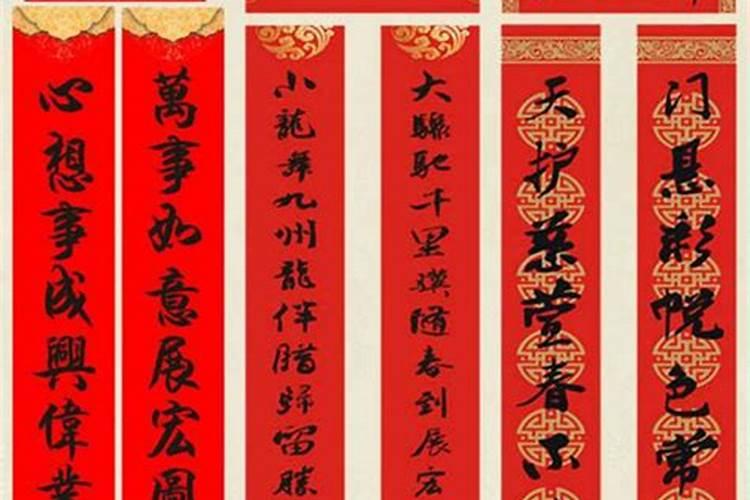 什么是风水学