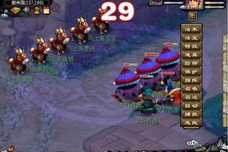 香港风水大师宋韶光风水大师现在还活着吗