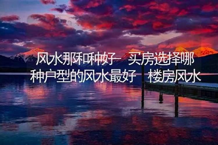 办公室座椅风水讲究与禁忌