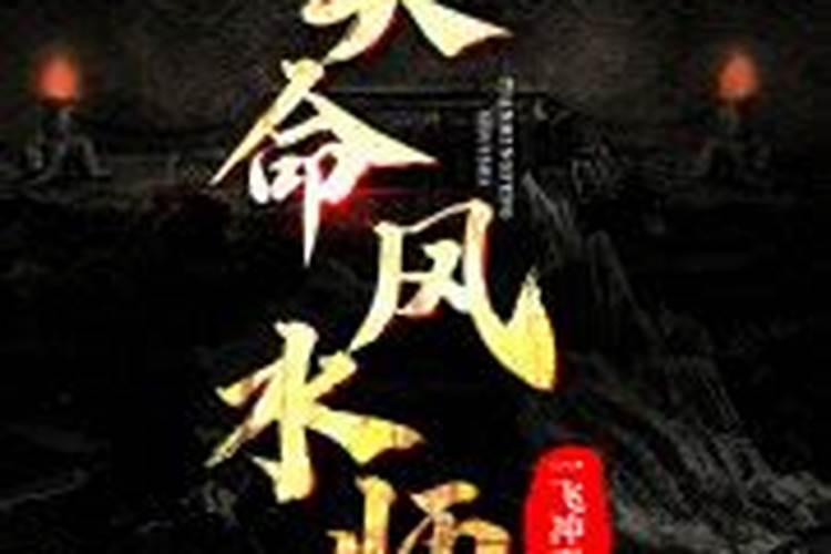 敦朴的意思是什么