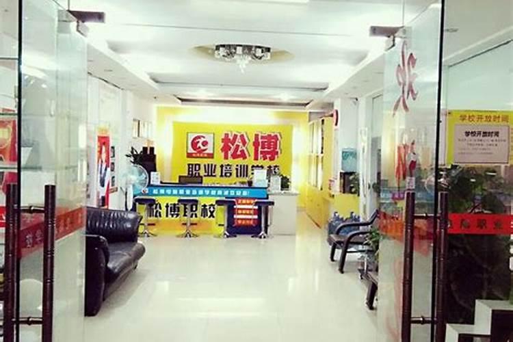 中堂镇有什么村