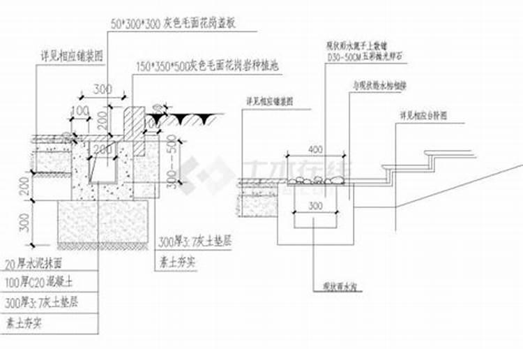 请教办公室座位后方的墙上有柱子,是否冲煞,求化解方法!