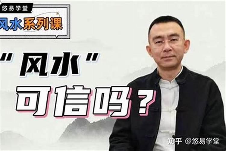 李嘉诚介入上海黄金地块,听说是得到多名风水师的指点,据说此地曾是周正 ...
