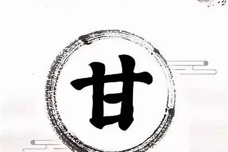 中国风水家协会潮汕分会林保文主席简介