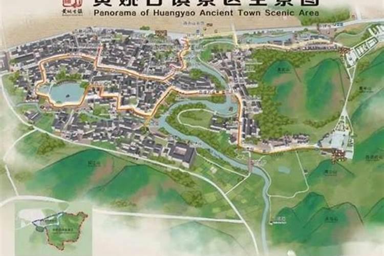 元宵节的食物有哪些象征