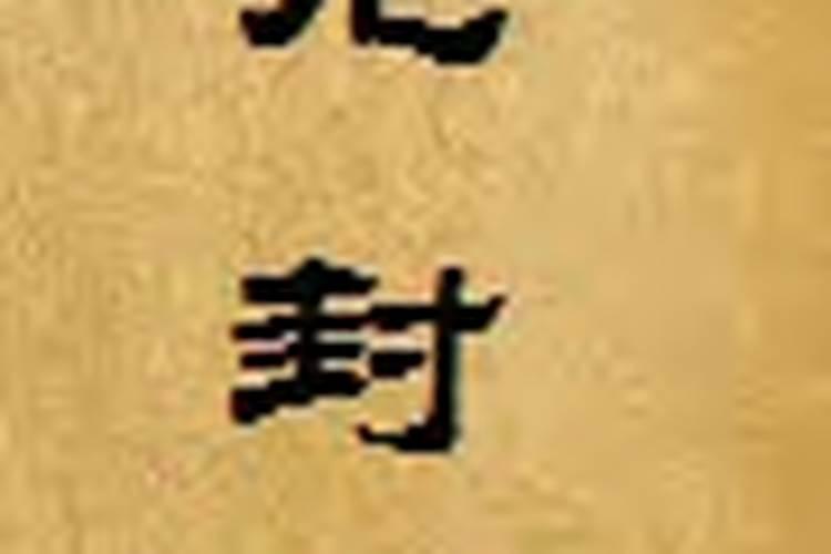 特别的qq网名昵称女生