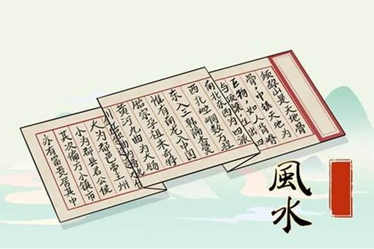如果租别墅住那要如何选择要注意哪些别墅风水
