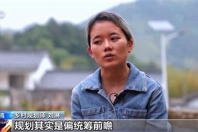 搬新居如何化风水