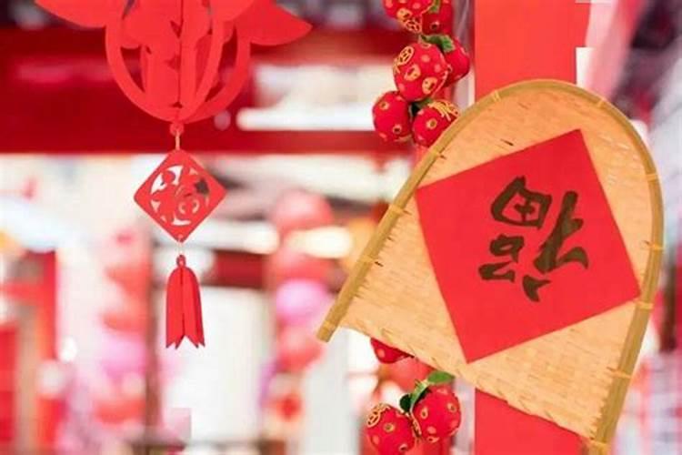 2025年正月初十开业吉利吗