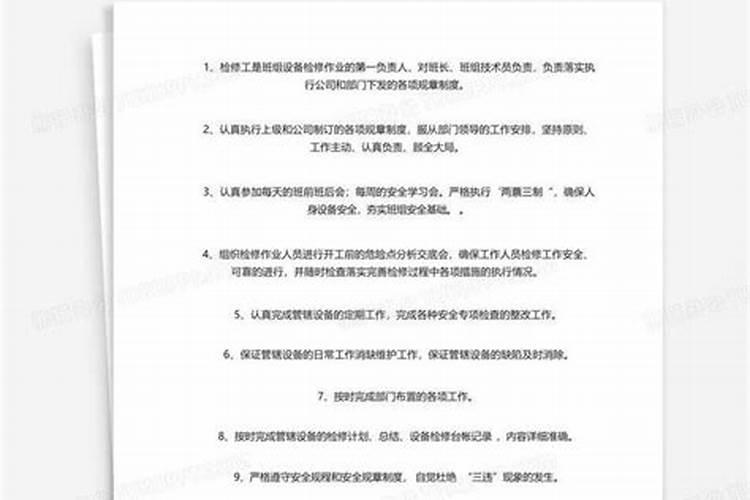团风汇伟塑胶公司待人怎么样
