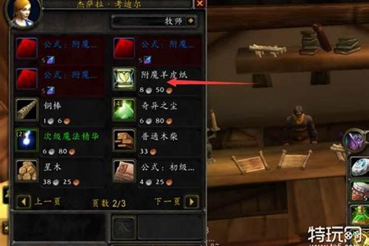 常见的家庭厨房灶台怎么做更实用