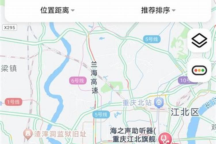 重庆主城未来10年发展中心会在哪里？