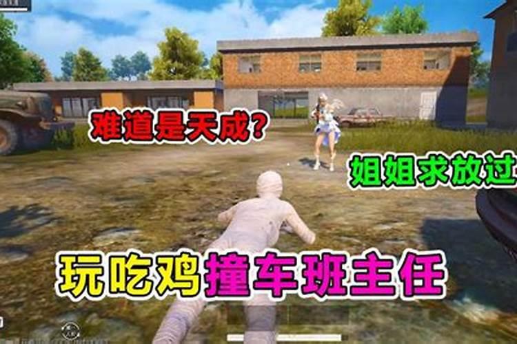 什么游戏让你废寝忘食地玩了一个假期？为什么？