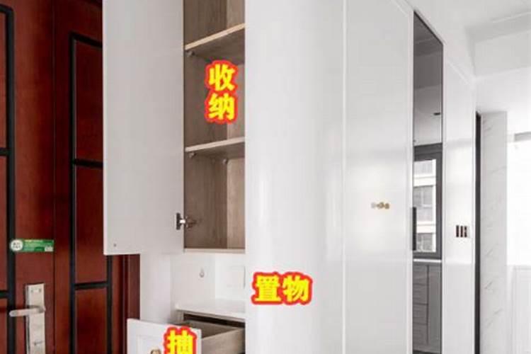 灯具布置风水学说
