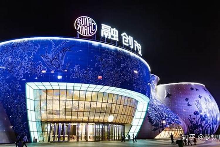 盖房子要怎么看日子