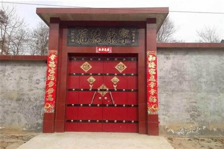 大门朝西门匾写什么字