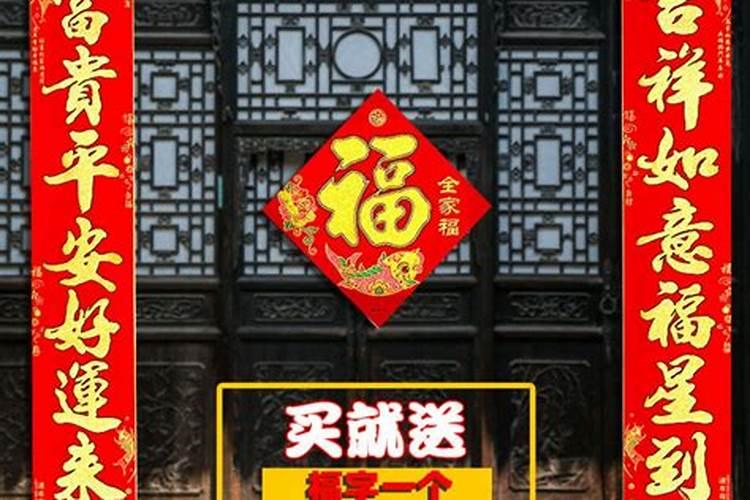 大门朝北寓意好的四字门匾