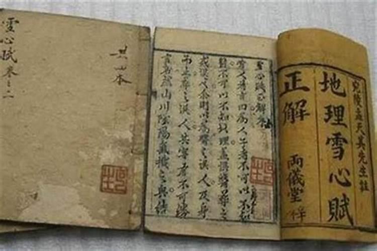 如何看高层住宅的风水？要注意楼层五行,房前不能有反弓水……百度知...