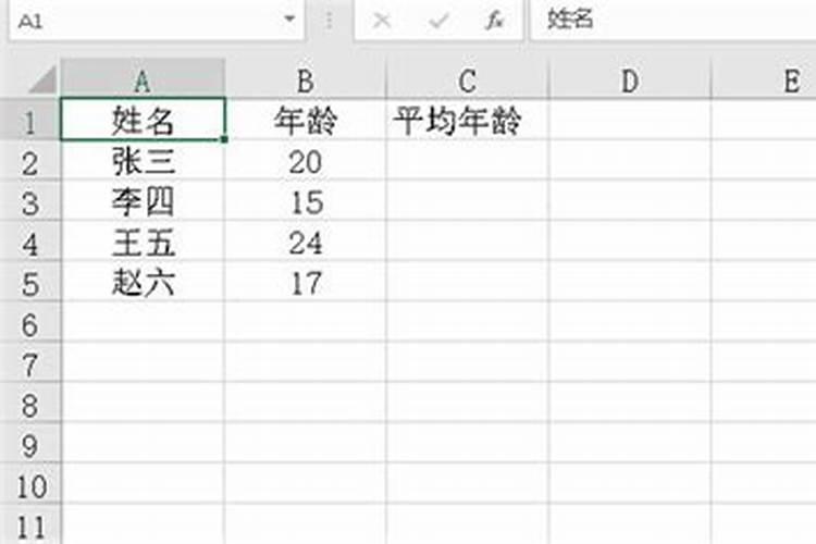 看风水最简单方法,看风水的基本方法