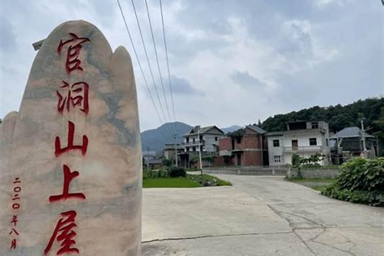 怎么找风水师傅？找风水师看风水要注意什么？哪里可以找到厉害的风水师...