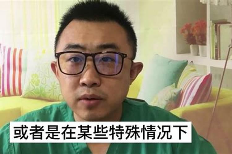 三门相通会死人