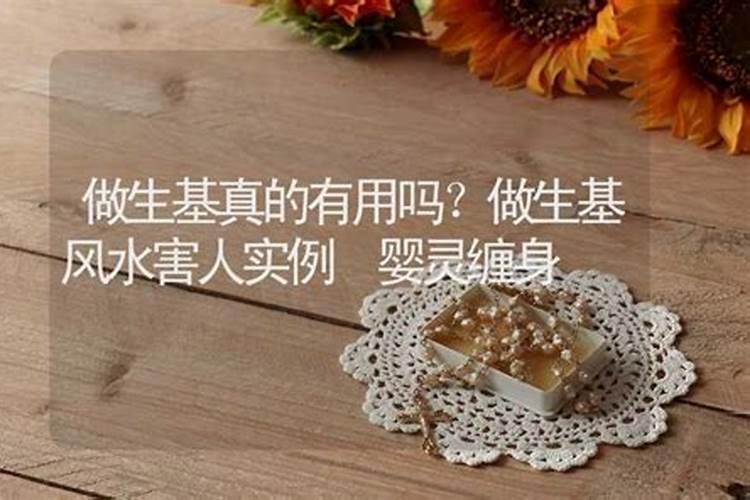中国风水宝地与寻龙点穴的关系,有什么说法？