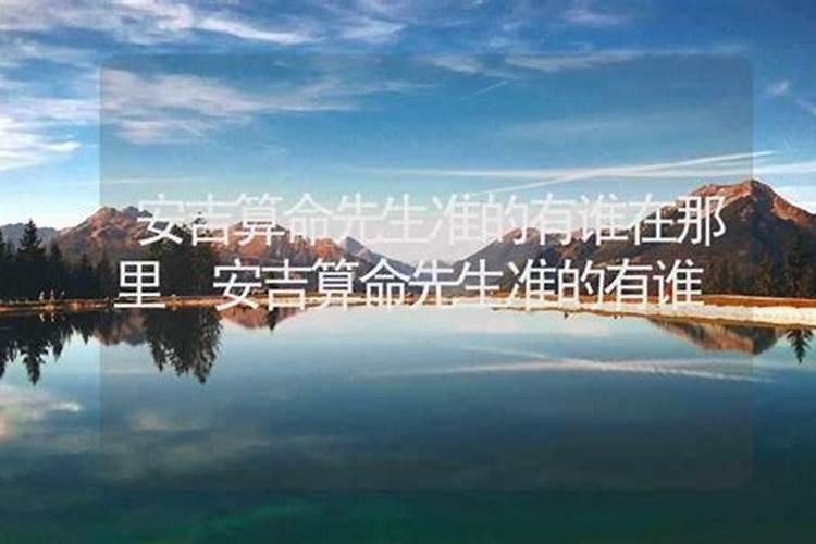 安吉旅游必去十大景点,安吉旅游必去十大景点推荐