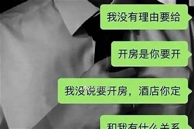 自己如果不断帮助同行业的朋友去拿下一些项目会干扰自己的运势吗？