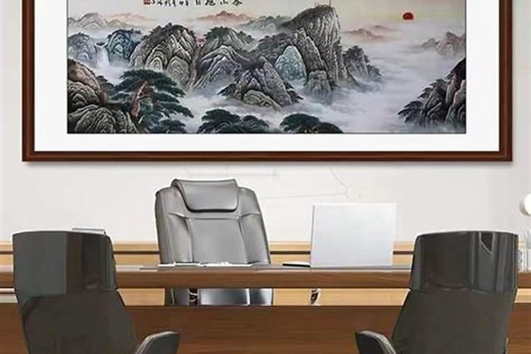 好风水布局记得挂对画,办公室北墙适合挂什么画