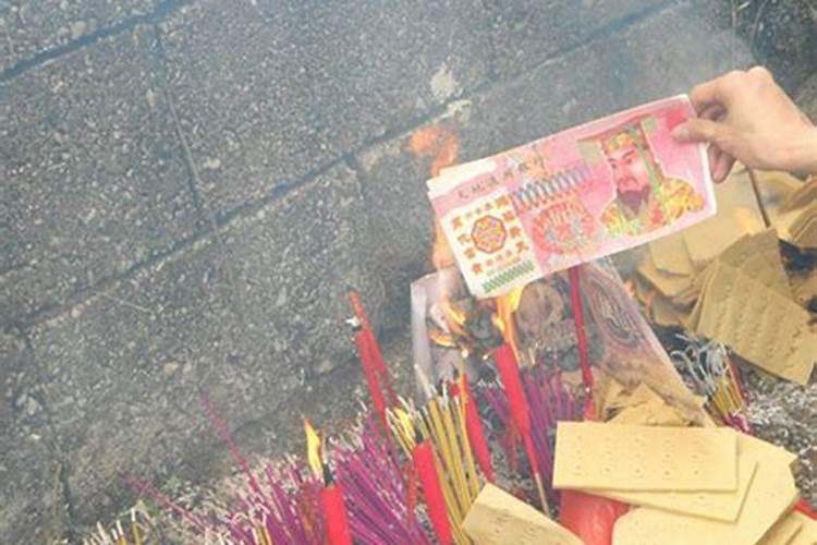 怎么祭祖才能转运